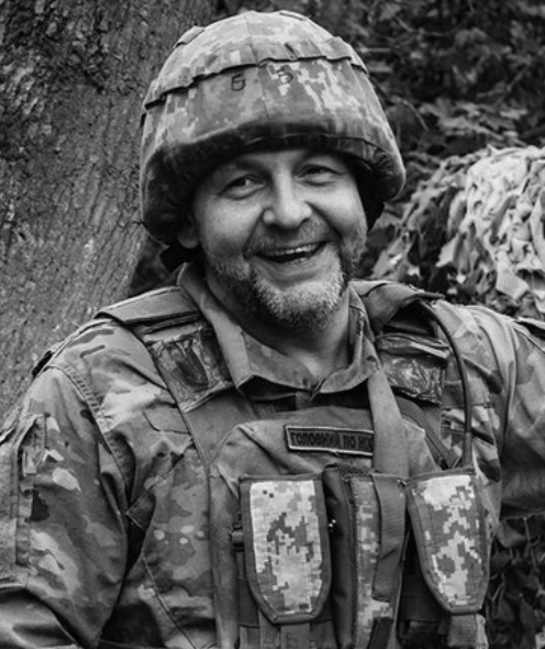 Borys Aizenberg