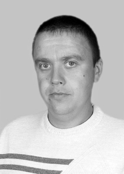 Руслан Яцура