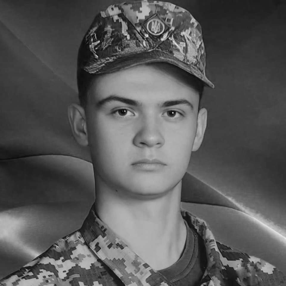Владислав Кондратюк