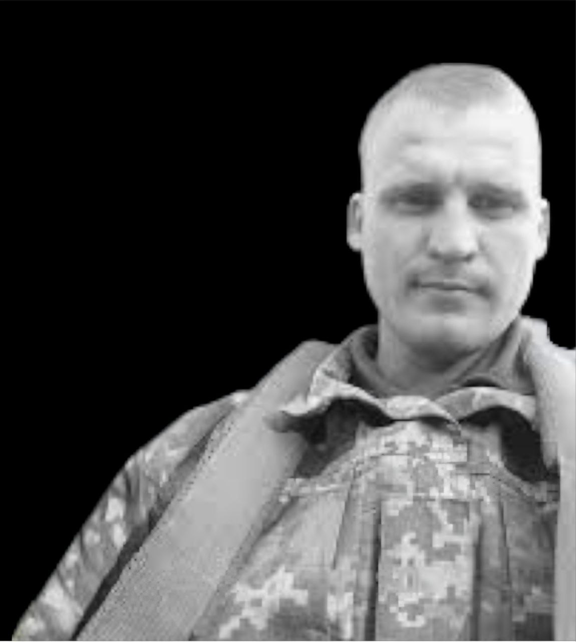 Vladyslav Zakharenko
