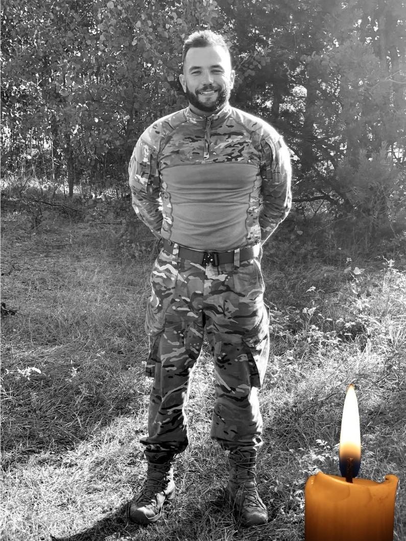 Andrii Niskubin