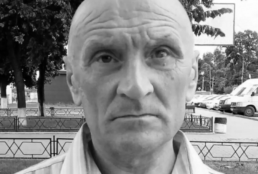 Oleksandr Kyslyuk