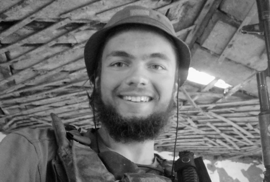 Oleksandr Goshylyk