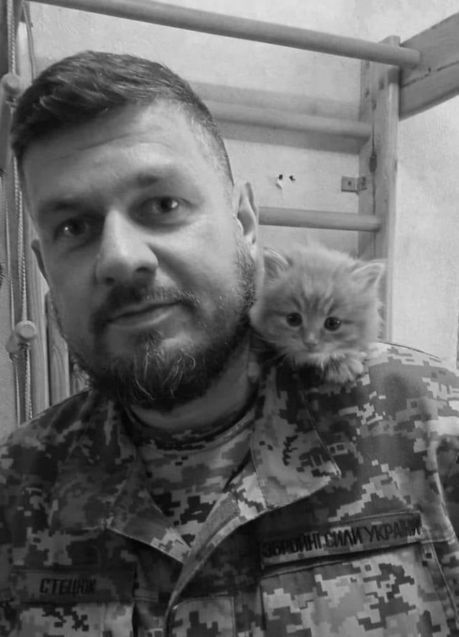 Vadym Stetsyuk