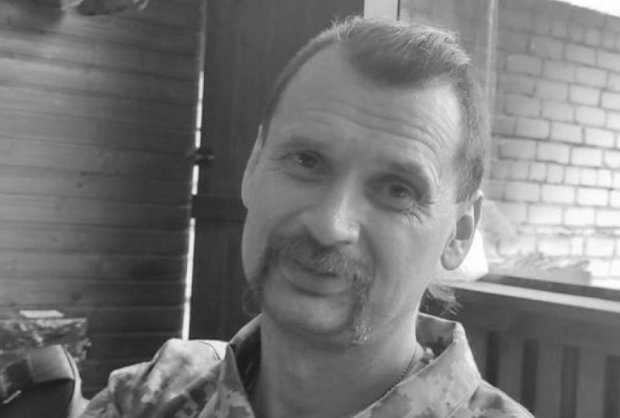 Валерій Романовський
