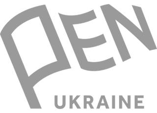 pen.org.ua
