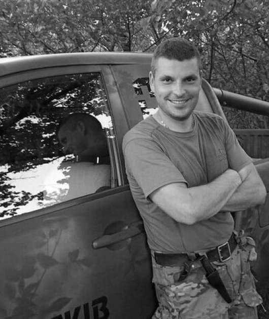 Vasyl Marmus