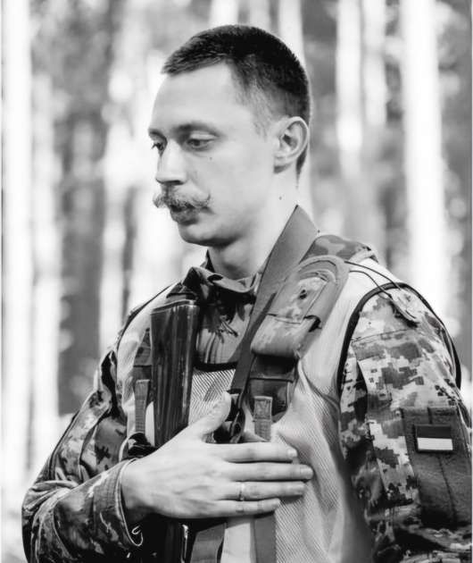 Dmytro Hornov