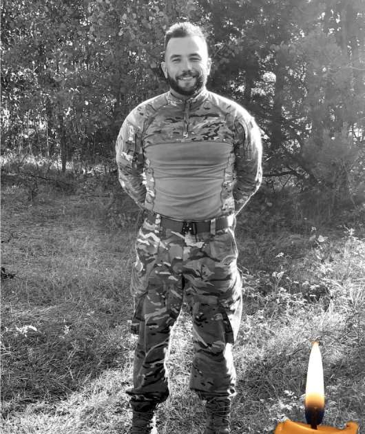 Andrii Niskubin