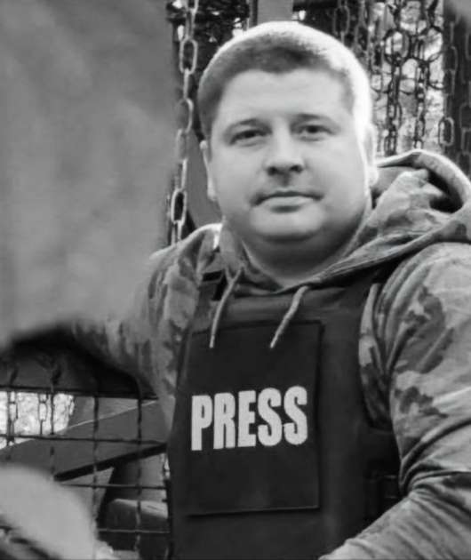 Yevhen Karmazin