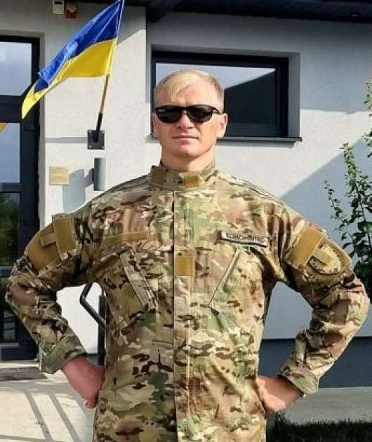 Ivan Kononenko