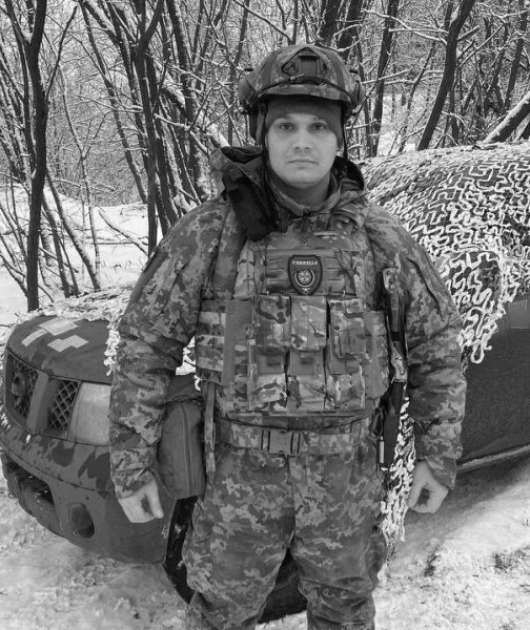 Олександр Вернігоров