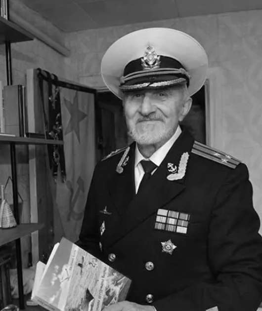 Yevhen Bal