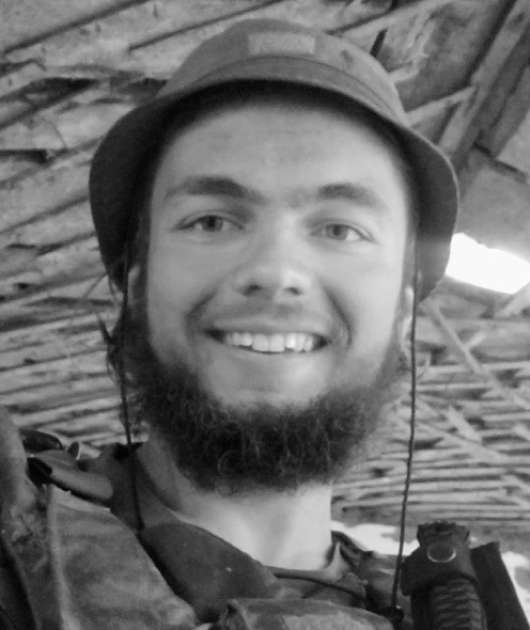 Oleksandr Goshylyk