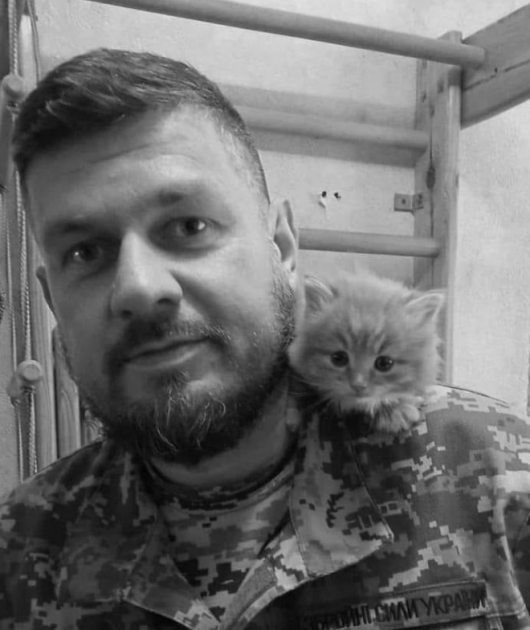 Vadym Stetsyuk