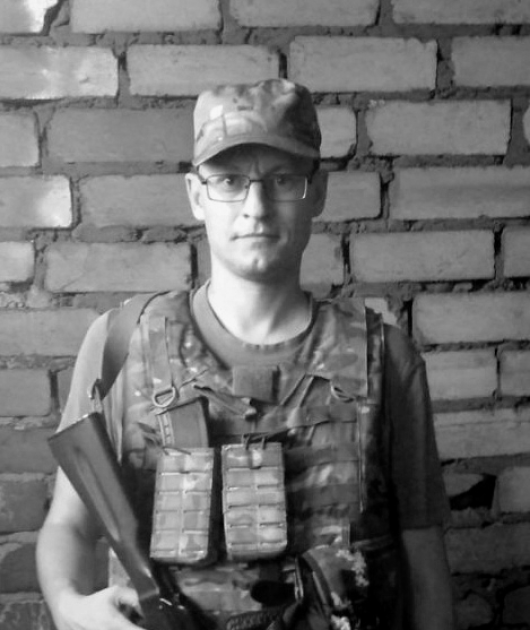 Віталій Пивоваров